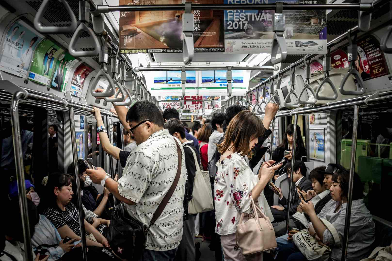 Tokyo Subway train