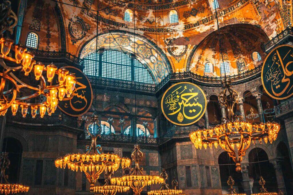 Interior of Ayasofya Hagia Sophia Istanbul Constantinople Christian patriarchal basilica