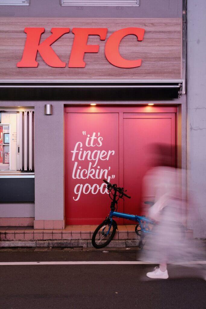 KFC in Japan? Yup!!